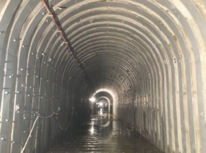 三棵松C隧洞加固工程